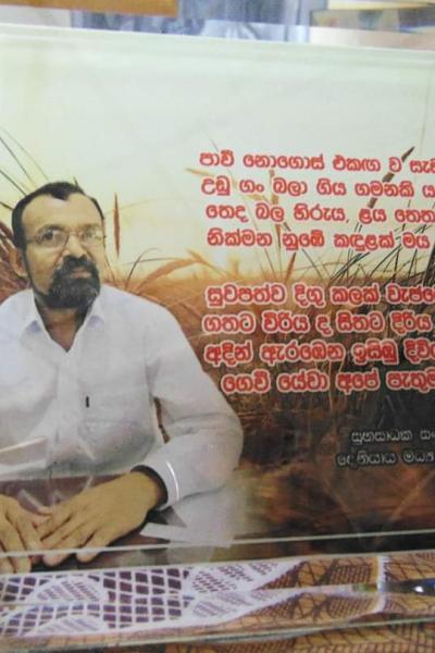 Fb Img 1672759692942