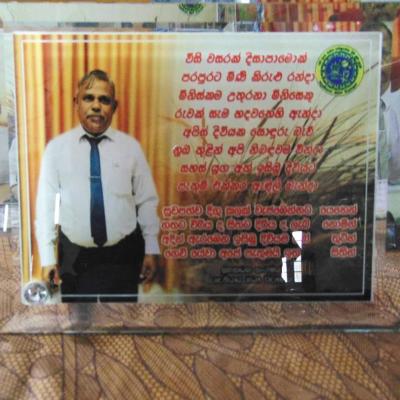 Fb Img 1672759695311