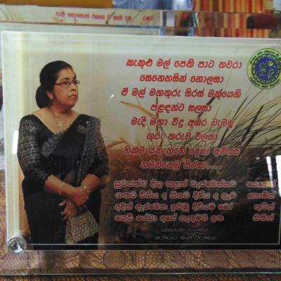 Fb Img 1672759699564