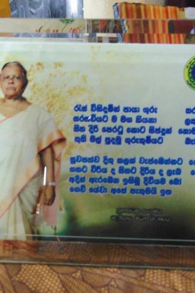 Fb Img 1672759701663